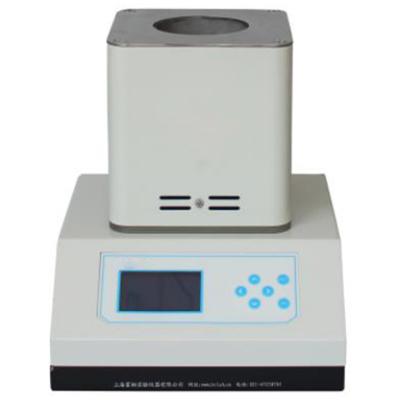 One Key Quick Open High Pressure Reactor