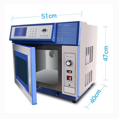 Laboratory Microwave Chemical Reactor