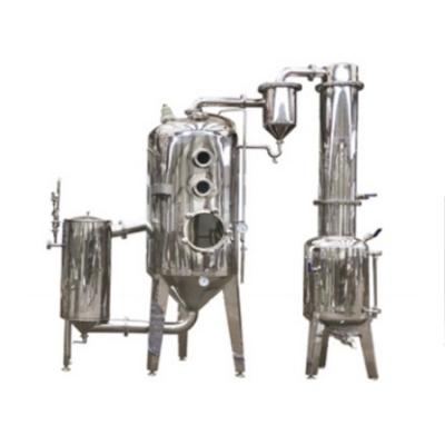 External Circulation Concentrator