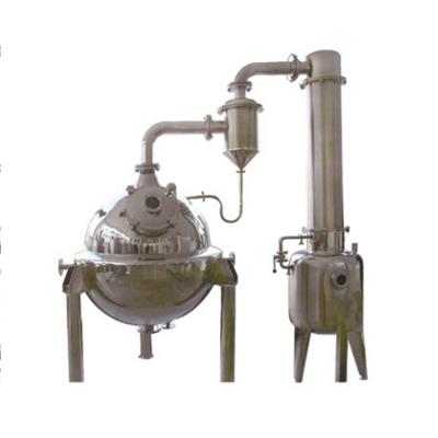 Spherical concentrator