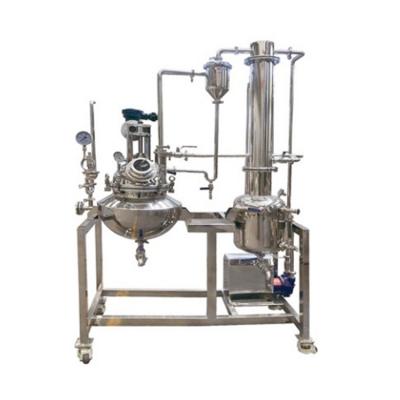Chemical & pharmaceutical machinery spherical vacuum evaporator concentrator