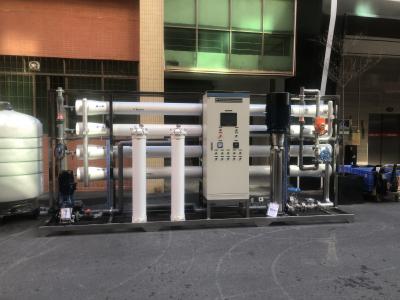 Solar water swimming pool purification treatment 2000lph 5000lph filter systems reverse osmosis planta