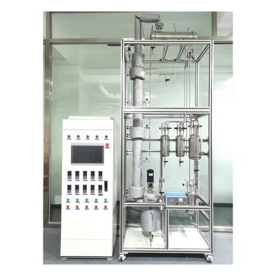 Wastewater treatment tower Laboratory