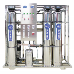 YJ-1T Wholesale High Quality  Waste Water Treatment System Purification Machine RO Water Purifier System