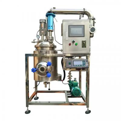 Coconut Milk Whey Ultrasonic Extraction Concentration Evaporation Equipment