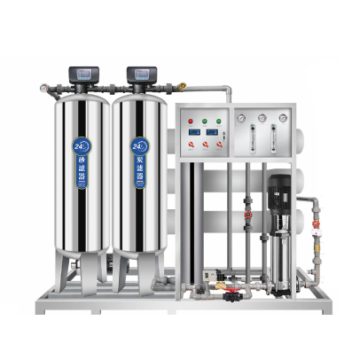 water purifier machine price/ro water purifier