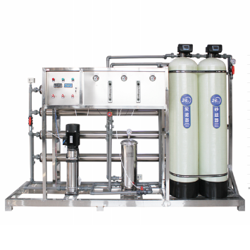 Home Use Pure Drinking Water Making Industrial Treatment RO System Filter Purification Plant Machine  Reverse Osmosis