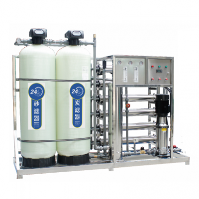 water purifier machine price/ro water purifier