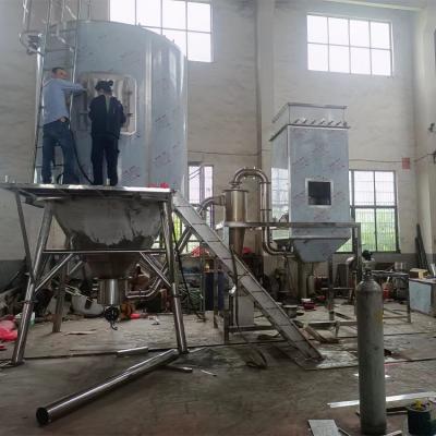 Large industrial spray drying production line