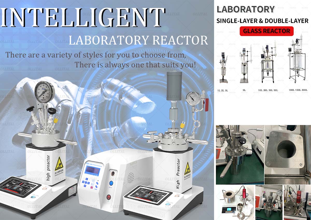 Reactor: The core equipment of chemical reaction