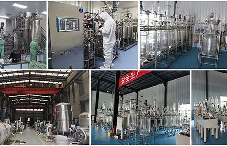 Factory