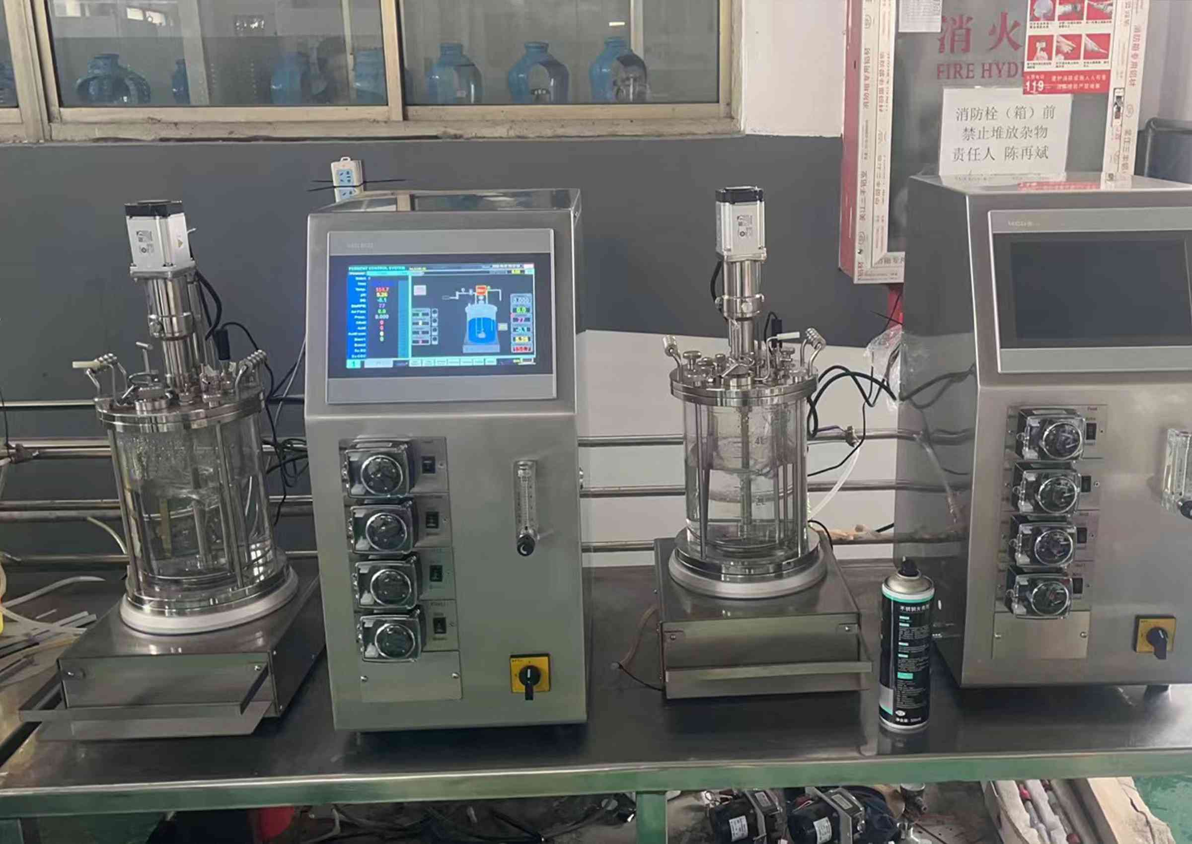 Today we ship 1 glass bioreactor to one of our clients in Africa.
