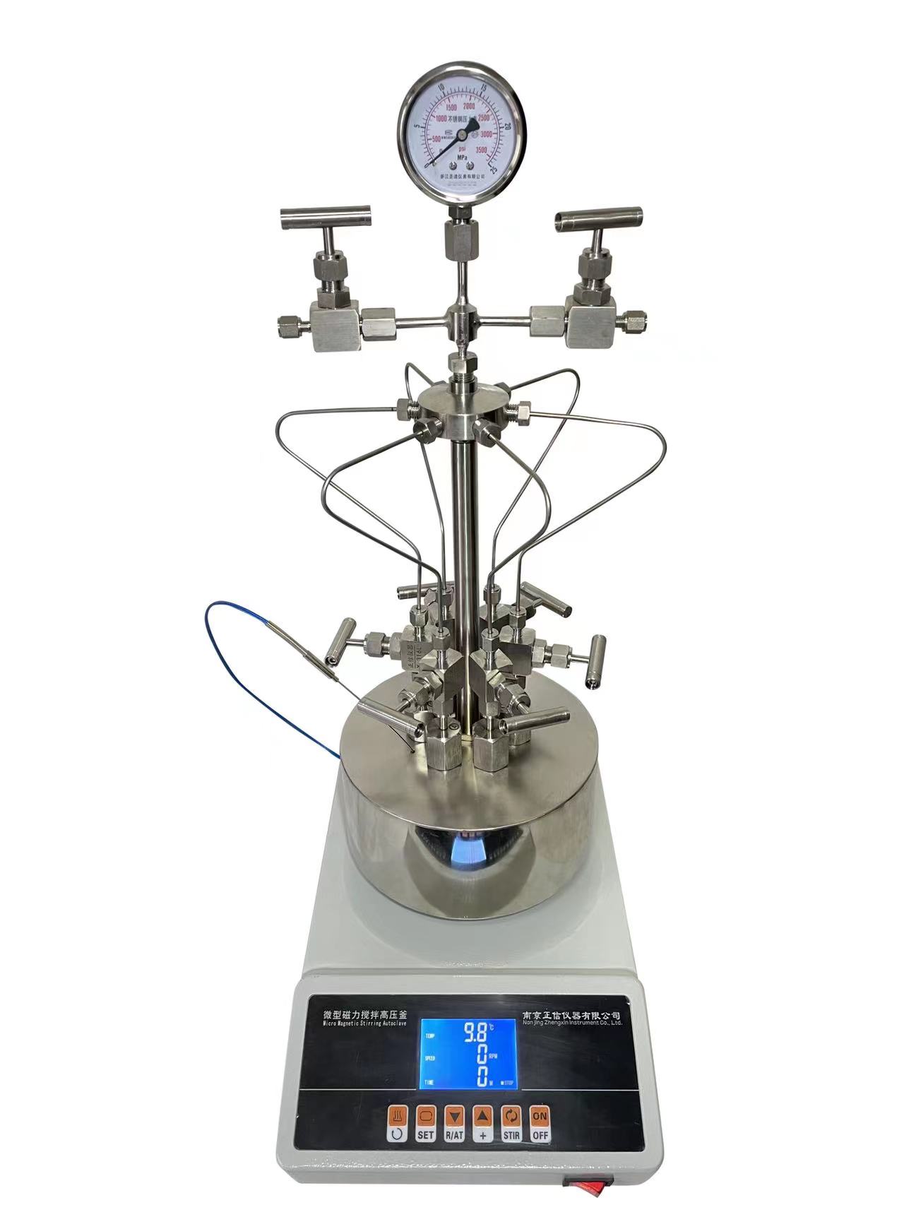 Today we sent a parallel reactor to Saudi Arabia